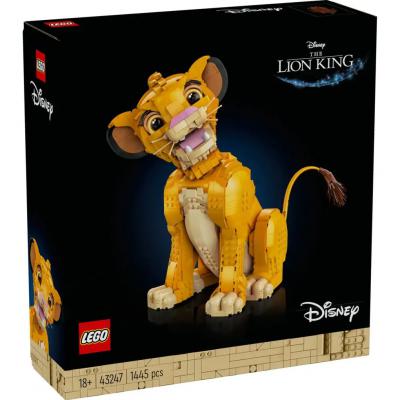 LEGO Disney Jonge Simba de Leeuwenkoning - 43247-NEW (43247), huren vanaf €7,75/week