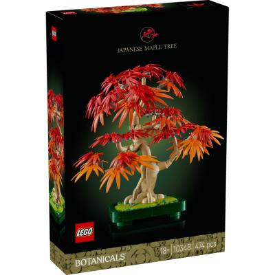 LEGO Bouwstenen 0000-1000 Botanical Japanse esdoorn bonsaiboompje (10348) — 474 stukjes, huren vanaf €3,75/week