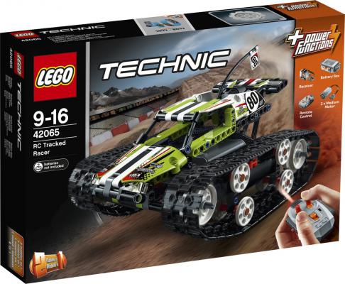 LEGO Technic RC Rupsbandracer (42065), huren vanaf €4,50/week