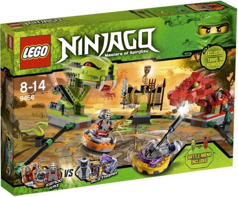 LEGO Ninjago Spinner Battle Arena (9456), huren vanaf €1,75/week