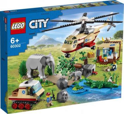 LEGO City Wildlife Rescue Operatie - 60302A (60302A), huren vanaf €5,25/week
