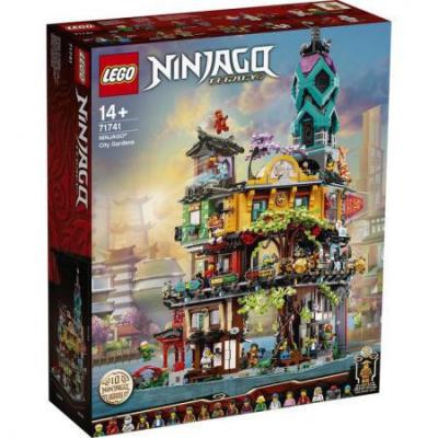LEGO Ninjago stadstuinen - 71741G (71741G) — 5.685 stukjes, huren vanaf €11,75/week