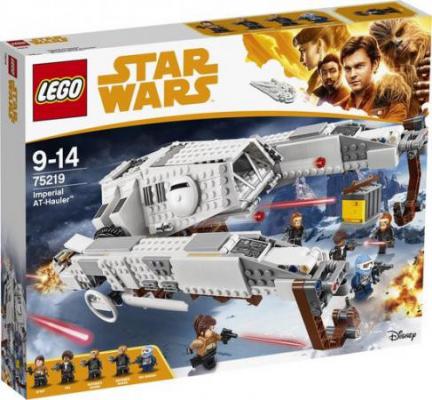 LEGO Star Wars Imperial AT-Hauler - 75219C BEVAT GEEN MINIFIGUREN (75219C), huren vanaf €5,75/week