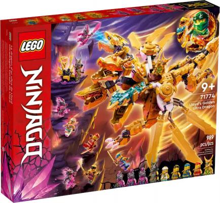 LEGO Ninjago Lloyds Gouden Ultra Draak - 71774A (71774A) — 989 stukjes, huren vanaf €8,75/week