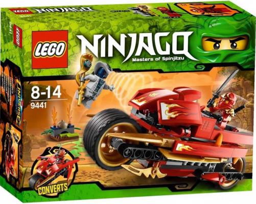 LEGO Ninjago Kais Zwaardbike (9441), huren vanaf €1,25/week