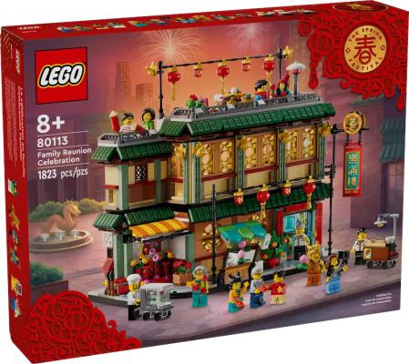 LEGO Bouwstenen 1000-2000 Holiday Feestelijke familiereunie (80113), huren vanaf €7,25/week