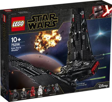 LEGO Star Wars Kylo Rens Shuttle (75256), huren vanaf €6,75/week