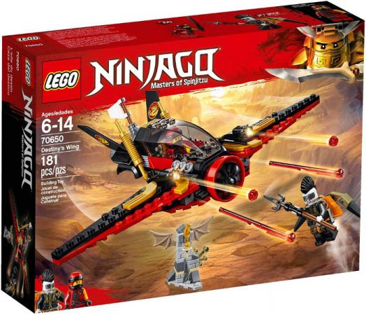 LEGO Ninjago Destinys Wing (70650), huren vanaf €1,75/week